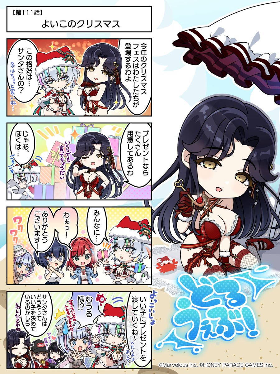 クオ @VYPmK9KIwWBEhoc - Twitter Profile | TwStalker