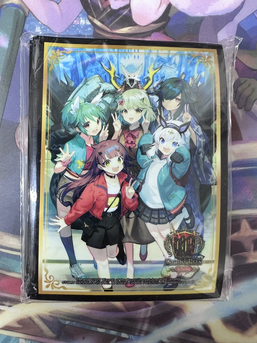デュエマ入荷情報】 スリーブ『[GP2025-1st]星龍パーフェクト・アース