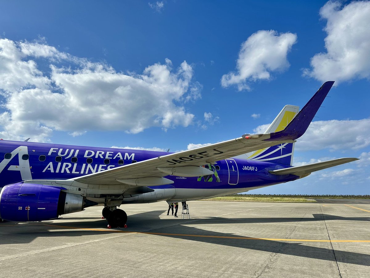 紫雲ページ 紫雲 (航空機) - Wikipedia