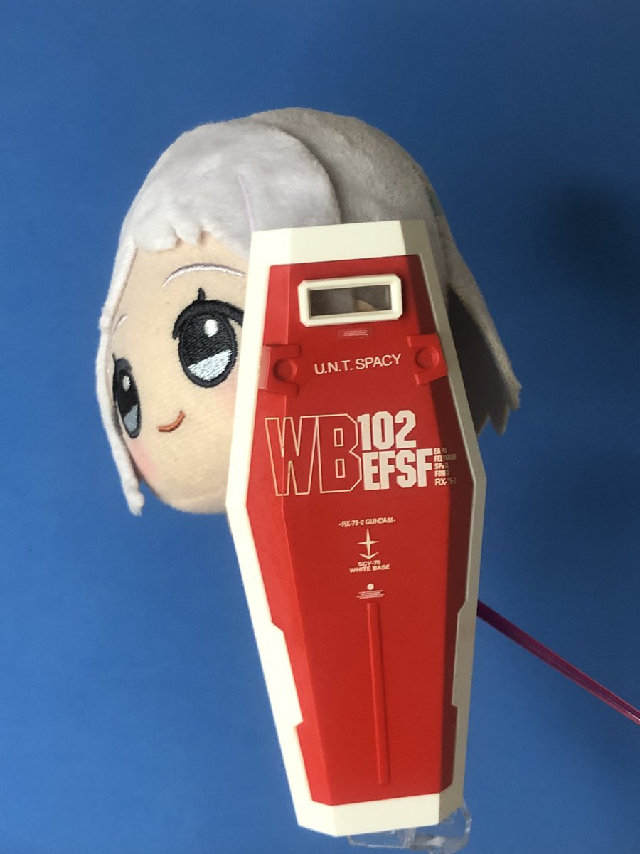 甘木 (@amagi774) / Posts / X