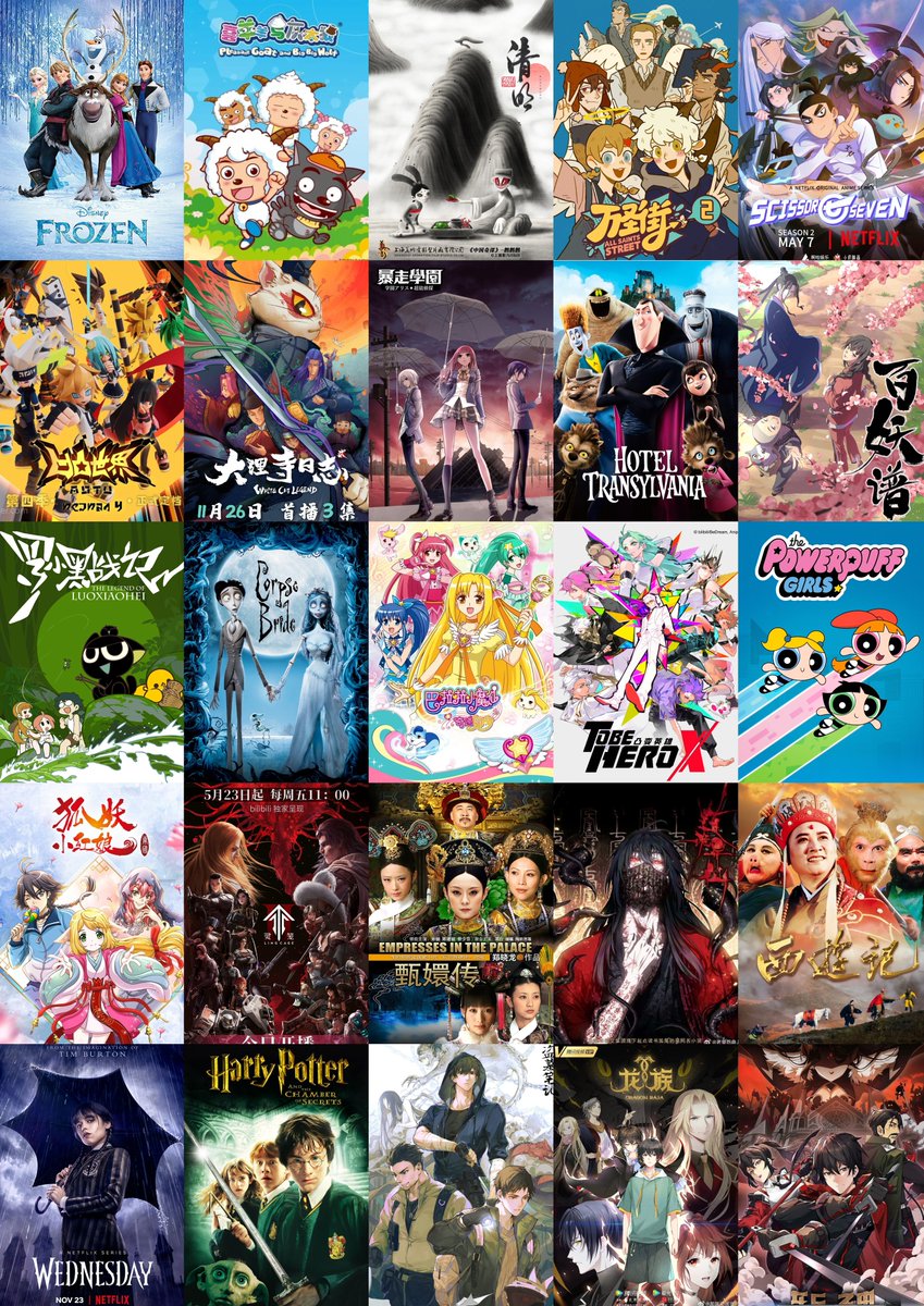 idvclue's tweet image. [ New Survey ]

A new survey has been released on the Chinese server with Chinese, Western, and Korean IPs. No Japanese IPs are in sight this time due to political issues between China and Japan so we can look forward to crossovers with Chinese/Western/Korean IPs next year.