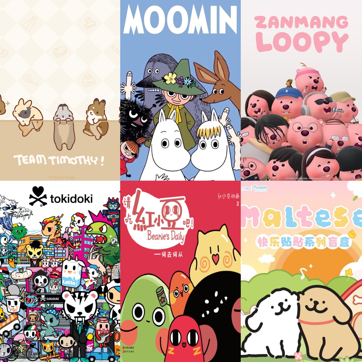 idvclue's tweet image. [ New Survey ]

A new survey has been released on the Chinese server with Chinese, Western, and Korean IPs. No Japanese IPs are in sight this time due to political issues between China and Japan so we can look forward to crossovers with Chinese/Western/Korean IPs next year.