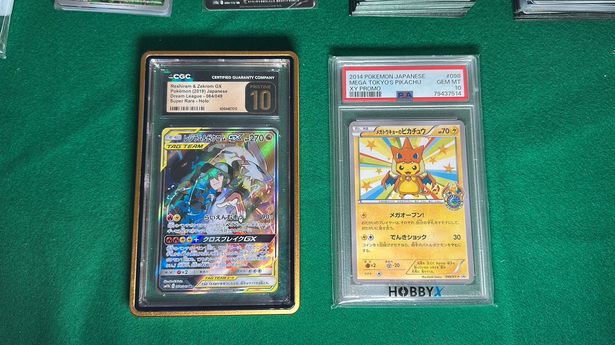 It is beneficial to understand the history of your collections, including how many were printed and the stories behind them.