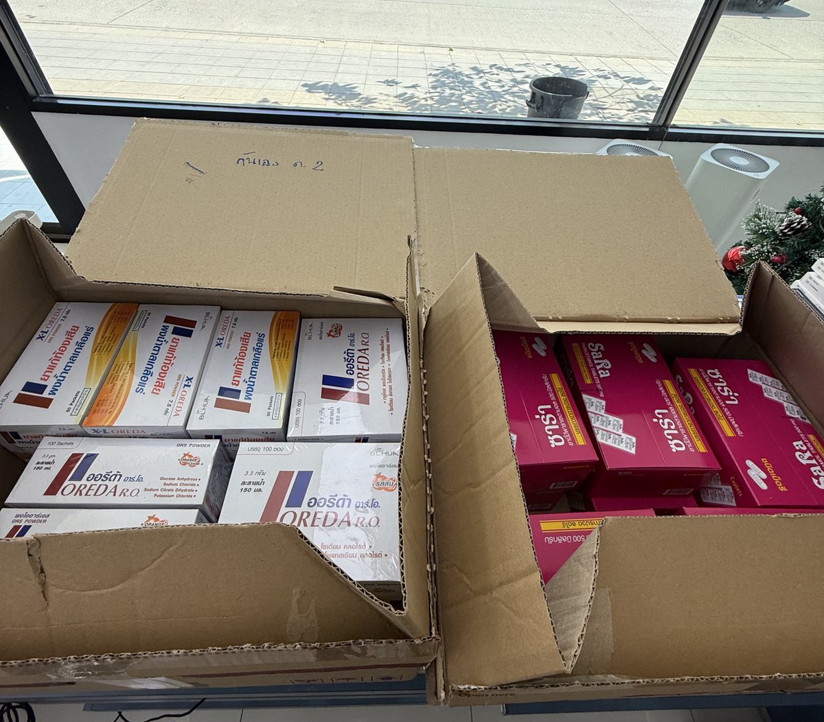 SaranCH ♣️ tweet media