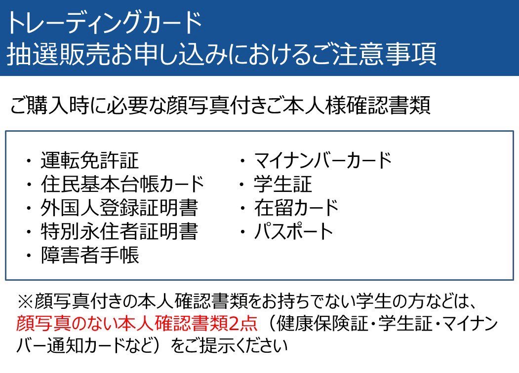 Mekke121様　確認後購入をお願いします！ アメックス 取引内容確認のお願い メール | LaoSunZee（らおさんじぃ