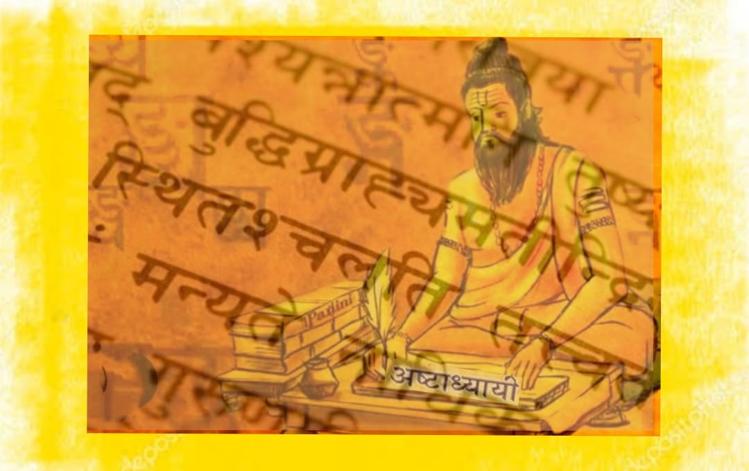 thepbdesk's tweet photo. The Aryan Mirror: How Europe Fell In Love With Sanskrit. Read More: https://t.co/6FPlUGJdJb #sanskrit #europeanssanskrit #germansanskritlink #wendydoniger #sheldonpollock #indology #bramhins #vedas #perspectivebytes #trend #trending #news #todaynews https://t.co/fjH5jn4Ds2