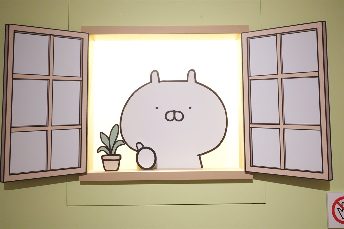 nico🗝️🫧うさまる展11/26〜 (@nico_usamaru) / Posts / X