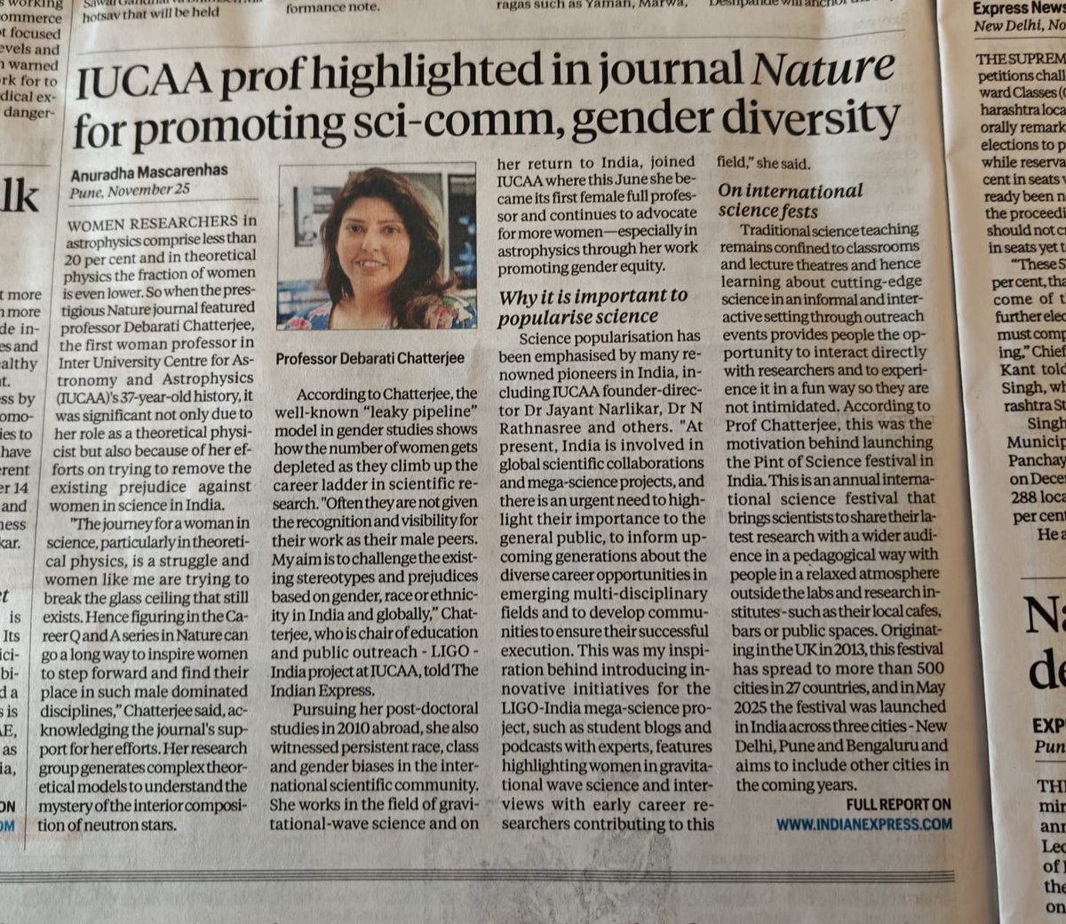 Prof. Debarati Chatterjee tweet media