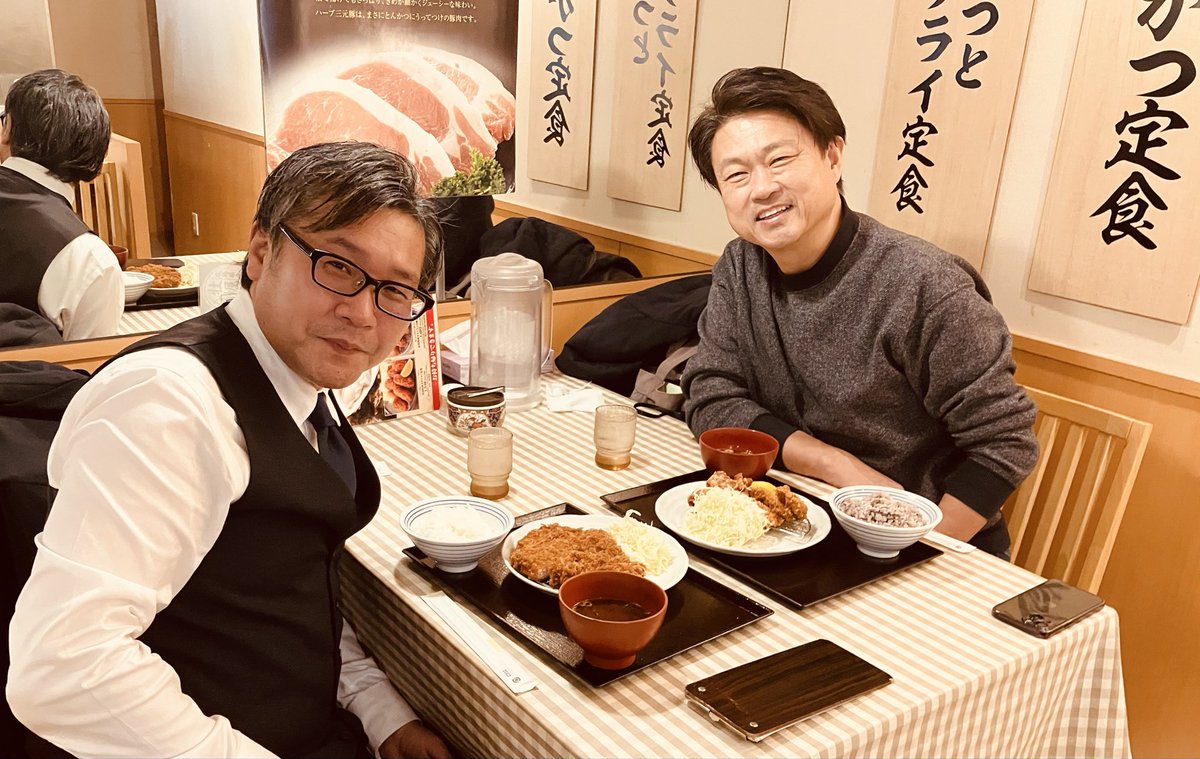 浅野 繋がる☺️ 東京のメンターである 株式会社think shift タックス