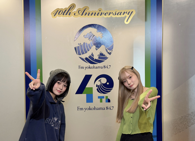 At the station media image