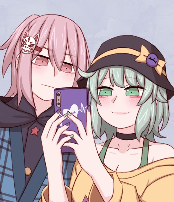 こいここ💚🩷 
#こいここ