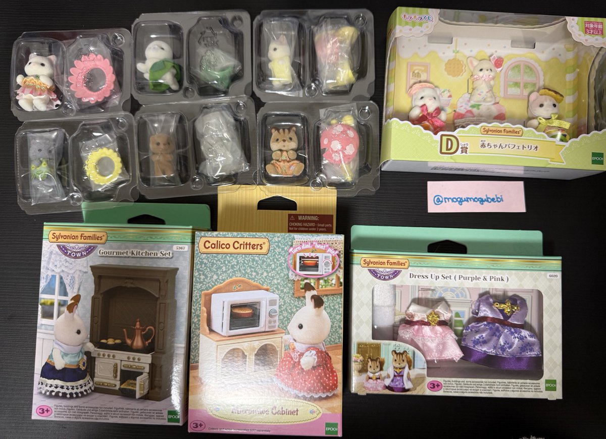 もぐ❕ tweet media