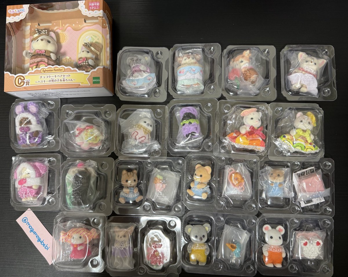 もぐ❕ tweet media