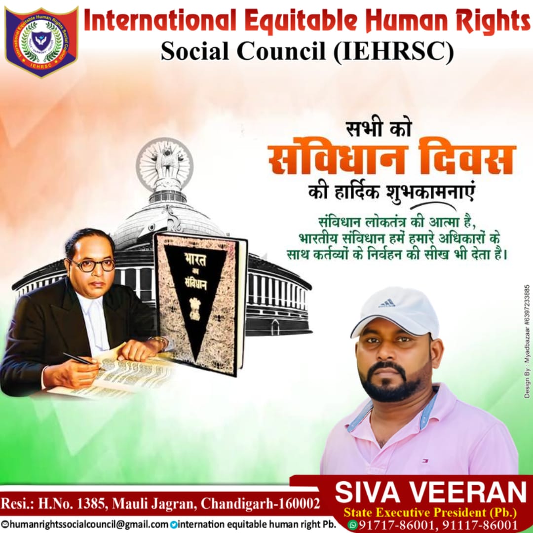 International Equitable Human Rights PB (@HumanEquitable) / Posts / X