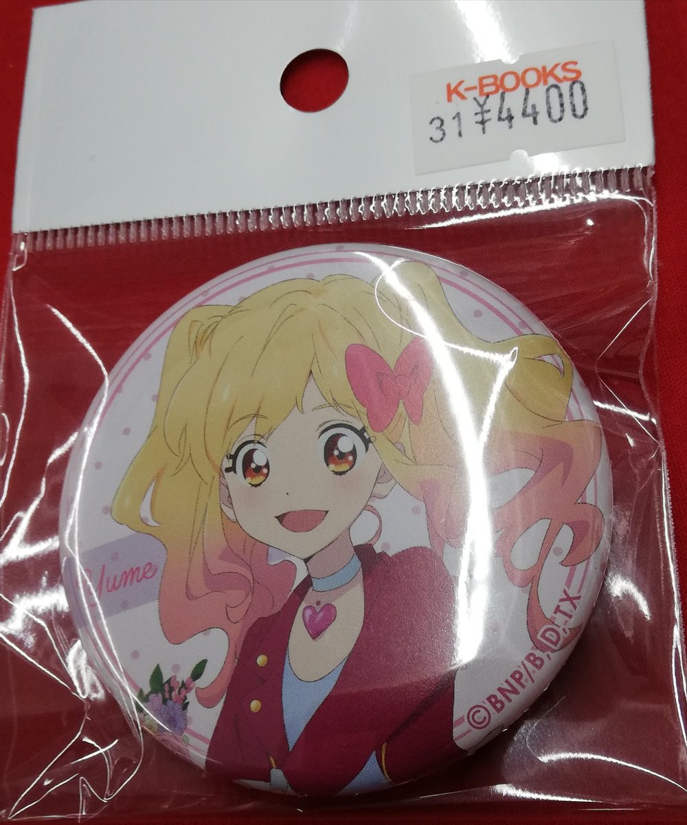 入荷情報】 『アイカツ』シリーズより 【アニメイト限定】 オールアイ