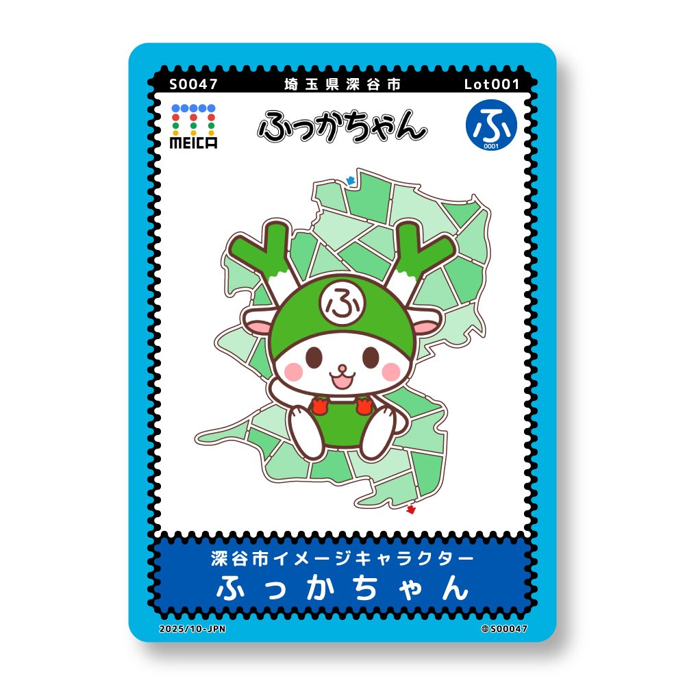 吉川めいろ / Meiro Yoshikawa (@MeiroJP) / Posts / X