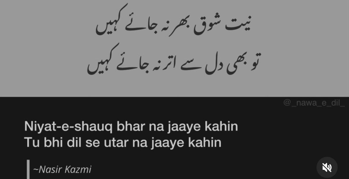 Sadia ☕️ (@mostlypoetree) on Twitter photo 