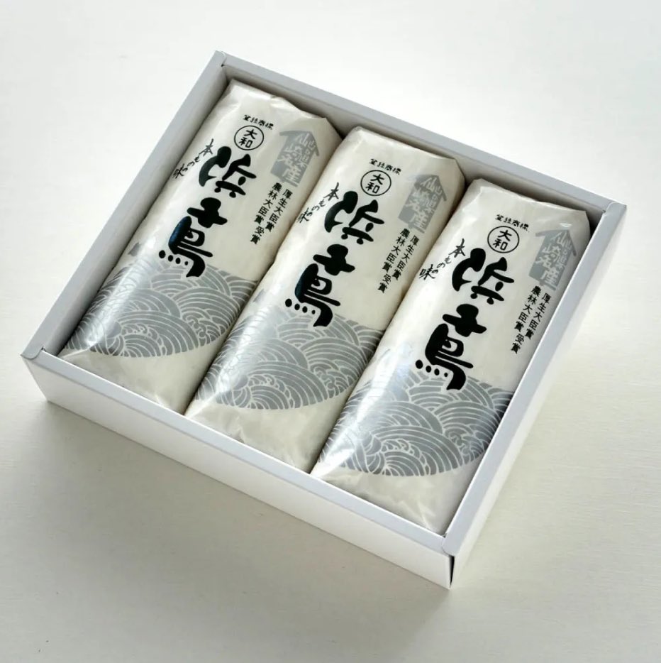 Radio_Kansai_PR's tweet image. ＼ トコトン中四国❕🏃‍♂️ ／

『 大和 浜千鳥 』を3人の方にプレゼント🎁

🤳応募方法
① @Radio_Kansai_PR をフォロー
②この投稿をリポスト
⚠️〆切12月2日(火)

当選者にはDMをお送りします✉️

#すいくり #ラジ関 
#プレゼント #PR