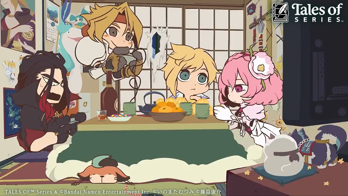 今年も残すところあとわずか。

皆様よいお年をお迎えください✨

#テイルズ #大晦日