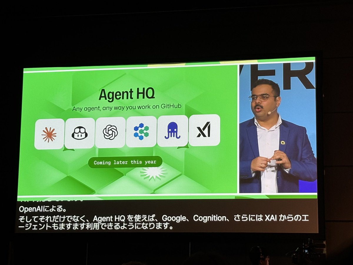 kawamoto_LINER's tweet image. #GitHubUniverseRecap が始まってますね❗️

すごい人数の参加者数で、GitHubに対するAgenticな機能への期待の高さが伺えますね✨

Agent HQの発表でOpenAI、Anthropic、Googleなど全てのエージェントがGitHub上で活躍するようになりますね！

#GitHub