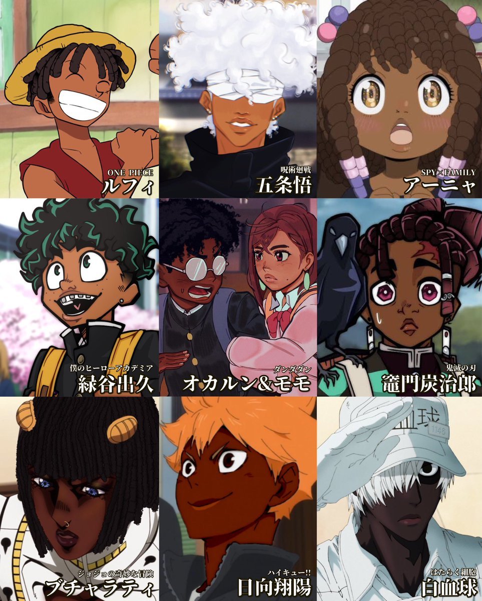 chick3T's tweet image. 自分が受け入れやすい方式にすり替えて、「俺はこれを容認できるんだが？」と言い張るこの卑怯さがたまらない。
黒人フリーレンも黒人お茶子もその他黒人化キャラたちも、オリジナルを排除してその地位・能力を乗っ取ってるのに、黒人オリジナルキャラについては絶対に消されないわけだ。