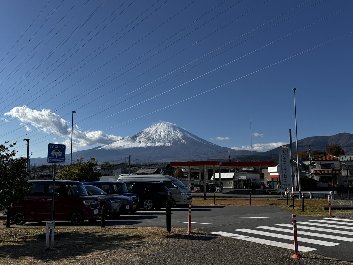 いろんなところからの富士山🗻