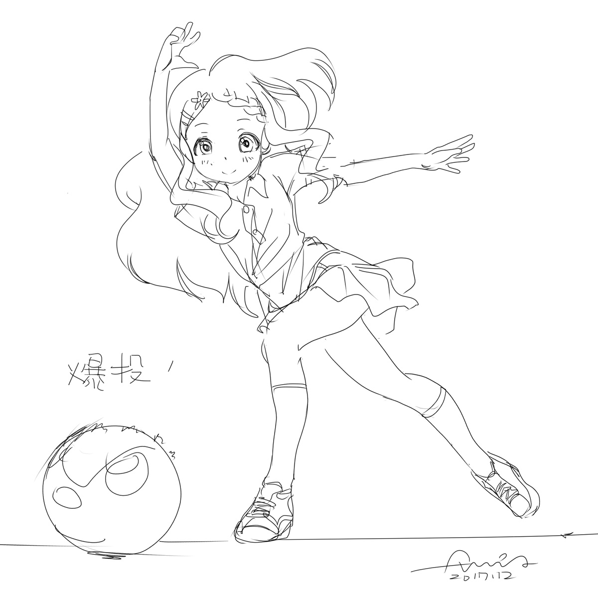ボウリングするここなちゃん。反対側から描いてみw とトモロンさんから言われてムキになって描いた後姿 