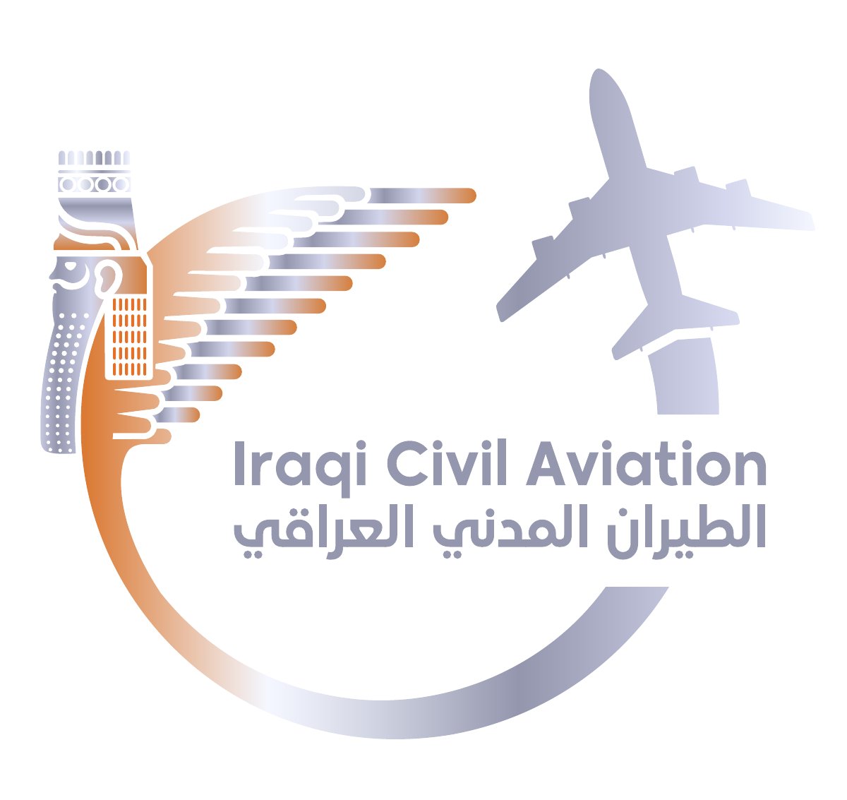 🟧 سلطة الطيران المدني: انطلاق أولى رحلات الناقل الوطني اليوناني إلى العراق مطلع الشهر المقبل

أعلنت سلطة الطيران المدني العراقي، اليوم الأربعاء أن يوم الرابع من كانون الأول المقبل سيشهد تشغيل أولى رحلات الناقل الوطني اليوناني Air Mediterranean باتجاه العراق بمعدل رحلتين أسبوعياً