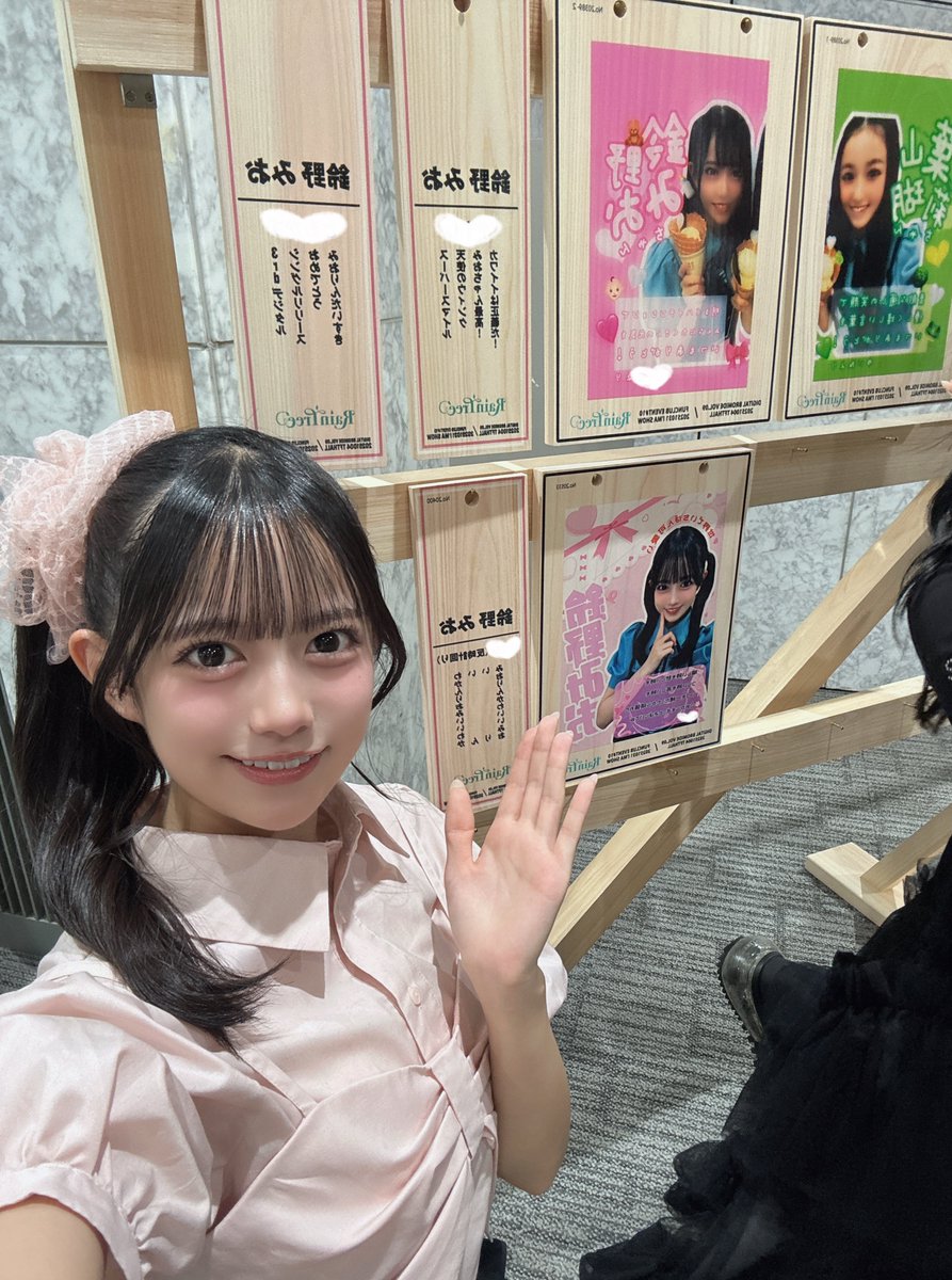 RainTree 鈴野みお 直筆 チェキ Raintree 鈴野みお 直筆 - メルカリ
