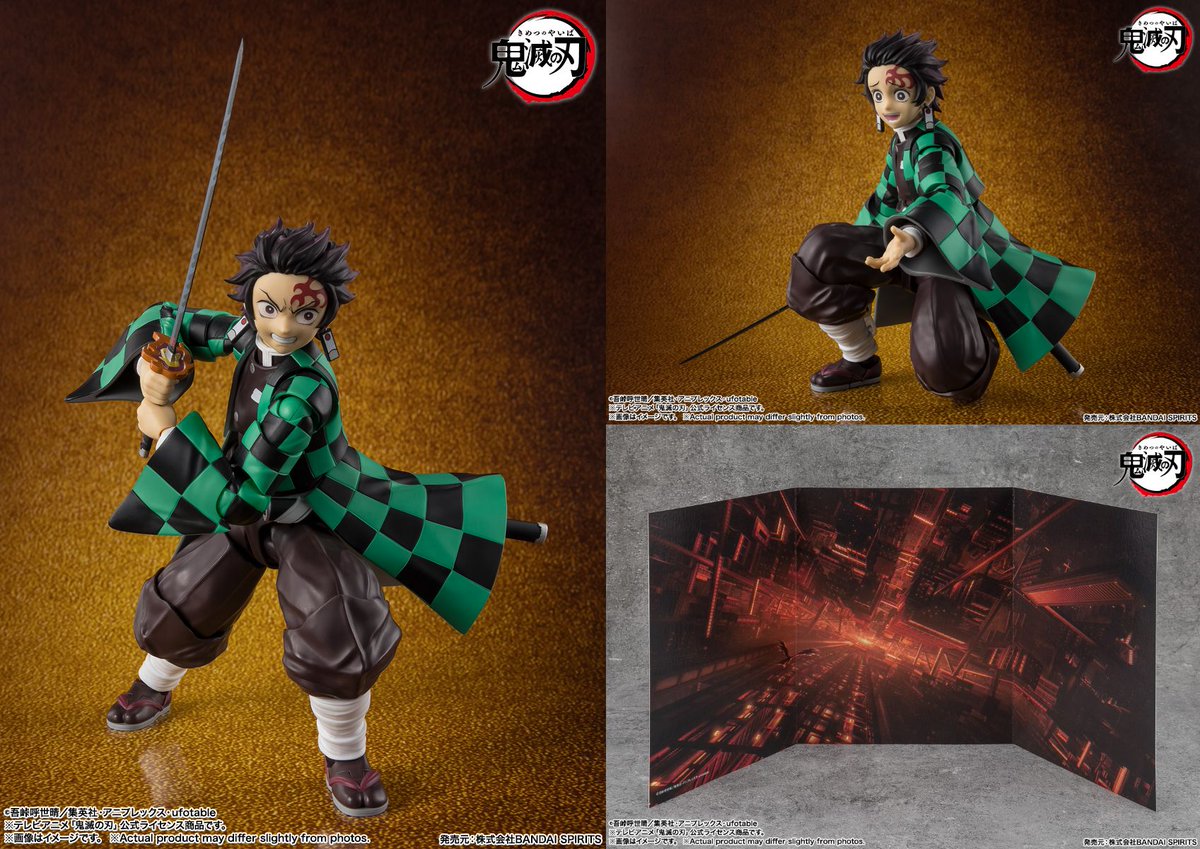 鬼滅の刃 GOODS&情報 (@goods600p) / Posts / X