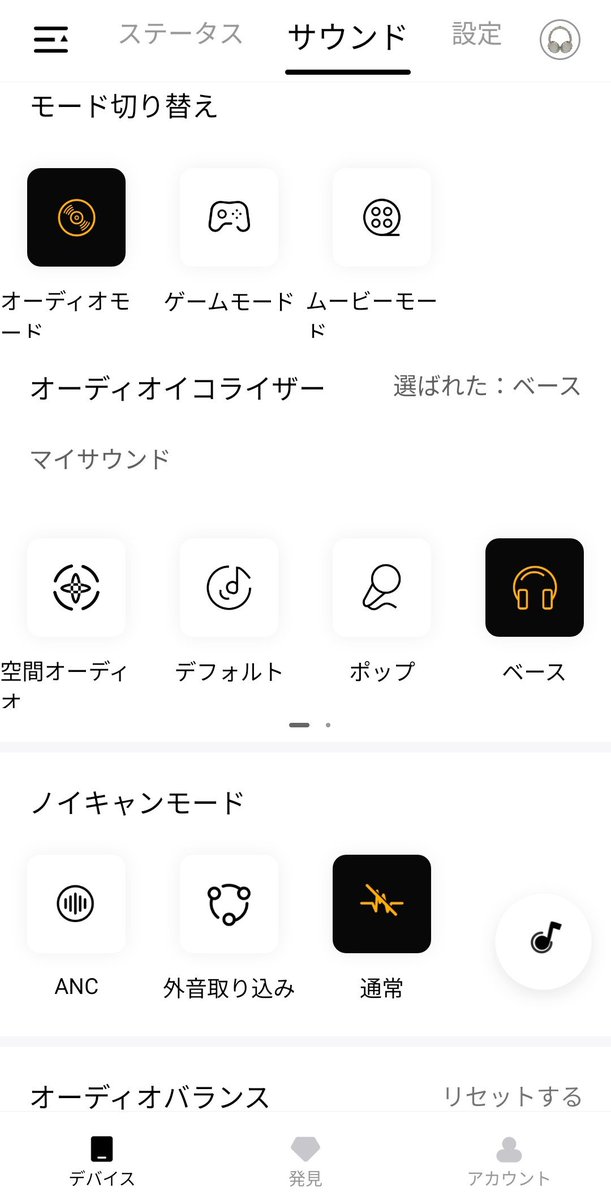 じゅんぽんのTシャツ屋さん (@junpon46) / Posts / X