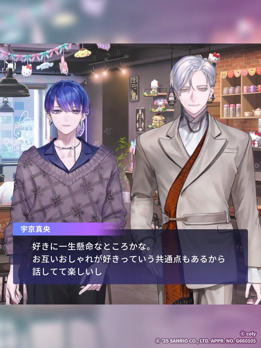 那南架(ななか) (@nanaka6618) / Posts / X