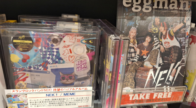 In-store display media image