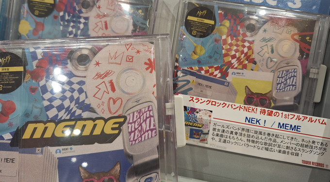 In-store display media image