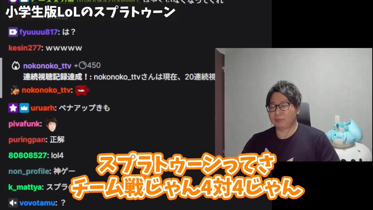 めたぼなひよこ tweet media