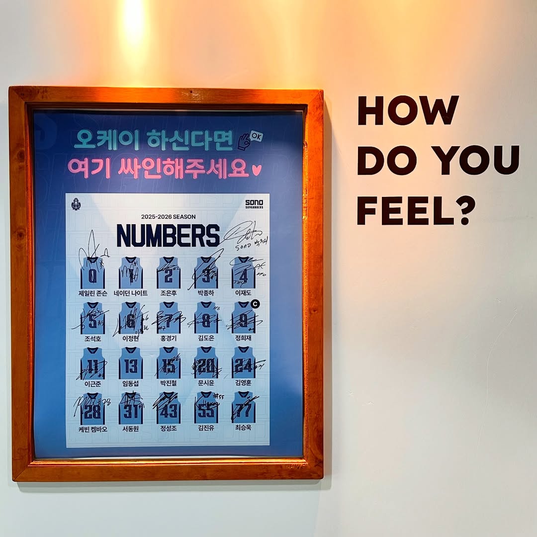 [Goyang Sono Skygunners coffeetruck support]
💛고양 소노 스카이거너스💛 서포트 현장✨

자세한 후기는 ▶ instagram.com/p/DQd094nAa8G/

#커피차 #연예인커피차 #커피차서포트 #연예인서포트 #스탠다드커피차 #coffeetruck #스탠다드커피 #standardcoffeetruck #촬영장커피차 #고양소노스카이거너스