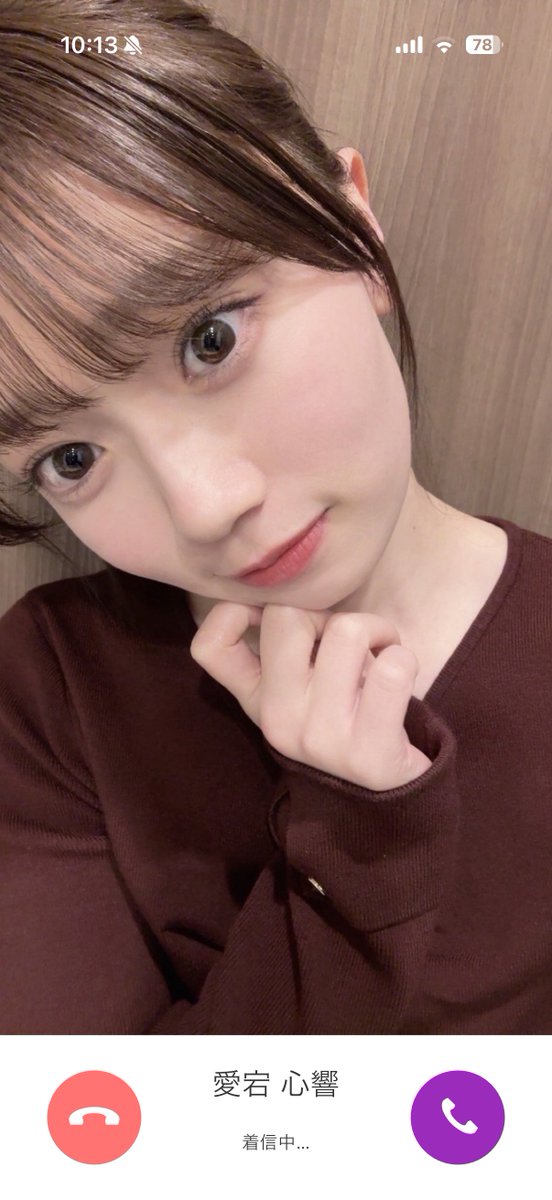 ふーちゃん 963ンゴ (@963_ngo) / Posts / X