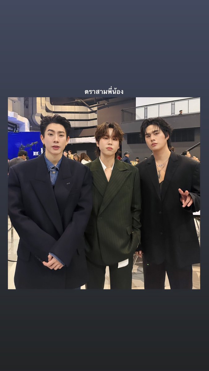 PremSpace_THFC's tweet image. 💌 26.11.2025
IGs update : boydtuan_

ตราสามพี่น้อง

#prem_space

📍instagram.com/stories/boydtu…