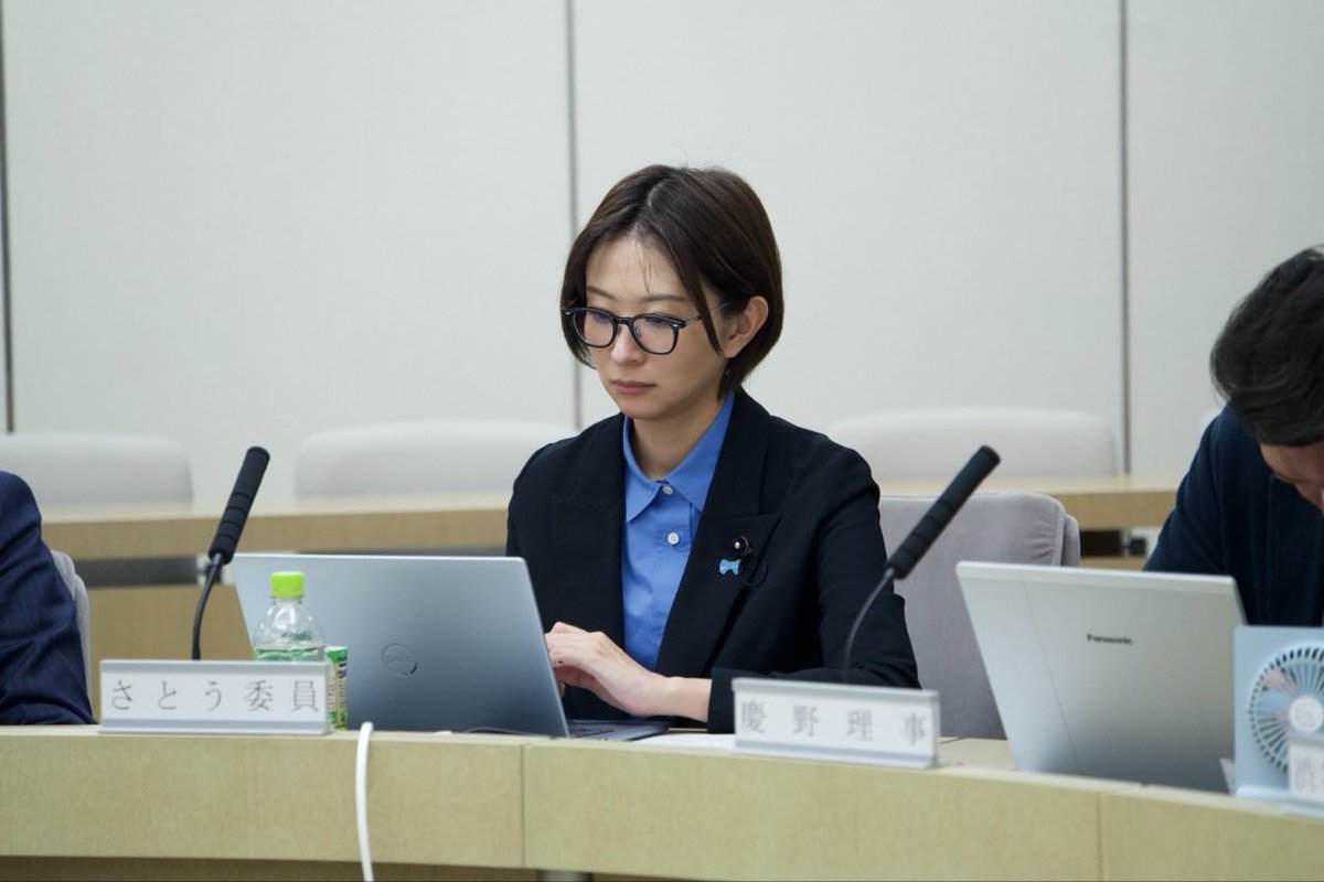 satosaori36's tweet image. 日本版DOGE、すでに、チームあります。

3月に立ち上げたので9ヶ月目です。
開示請求もガンガンしているし、補助金ランキングも作っています。

東京都の消費税未納問題の調査も
このチームに手伝って頂いています。

国の方でも、できる事あれば何でも手伝います。