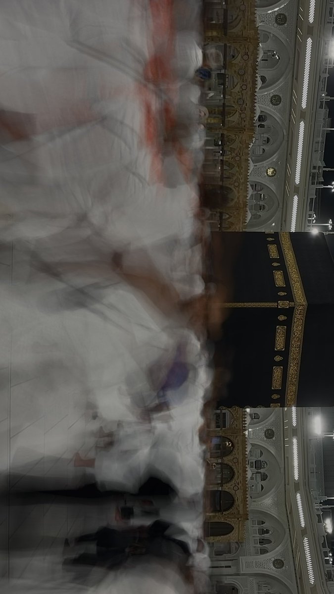 يعلم الله اني خصيمكم يوم القيامه