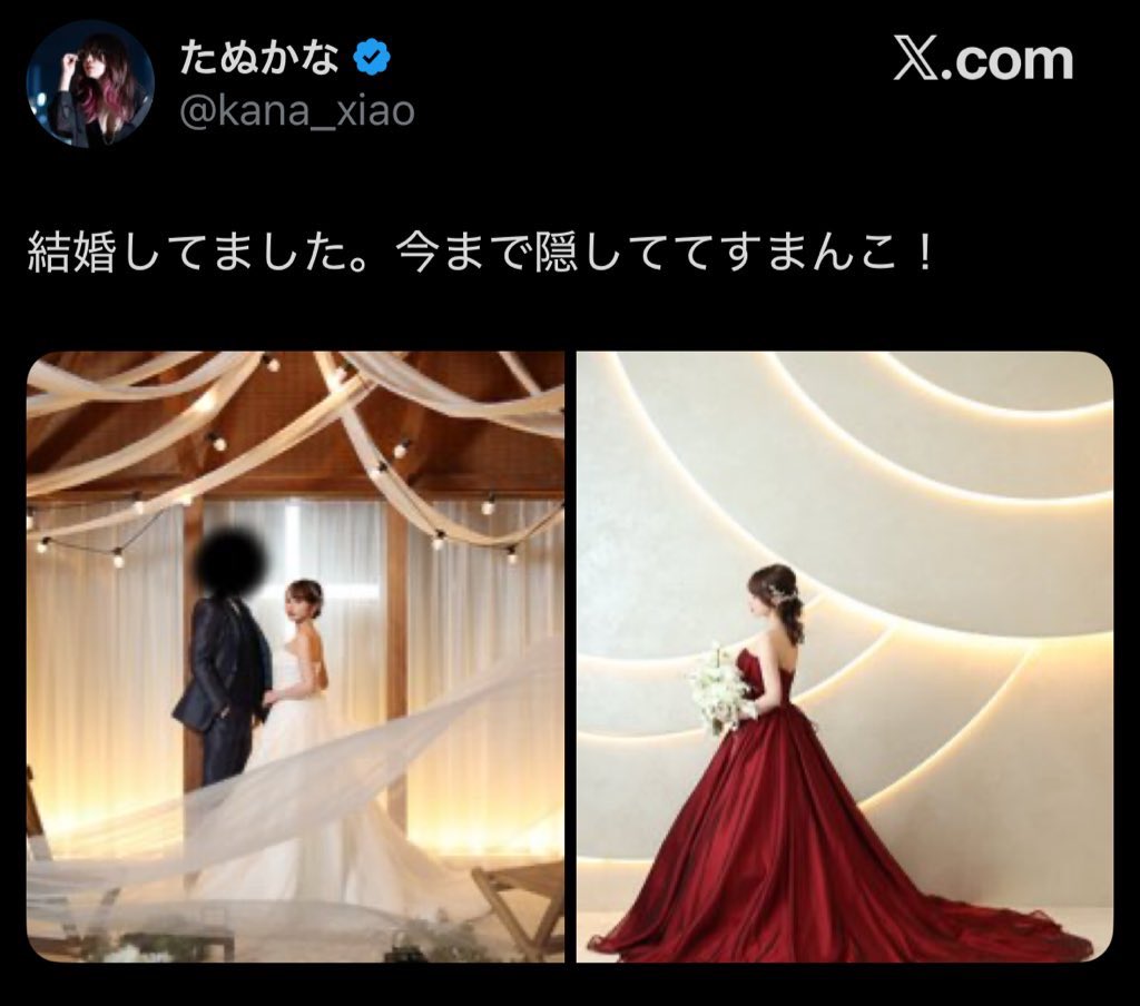 dogmapua666's tweet photo. たぬかなを「低身長弱者男性をネタしてばかにしてるがその中に愛がある」みたいなことをシコシコ夢想して喜んでた、たぬかなおばさんちん騎士村の「ホビット」達、シンプルに高身長旦那と高みからひたすら嘲笑われてただけで草。ちん騎士って本当に哀れな存在だよな(°_°)

ちん騎士は加減目を覚ませよ https://t.co/qbtiJJpziX