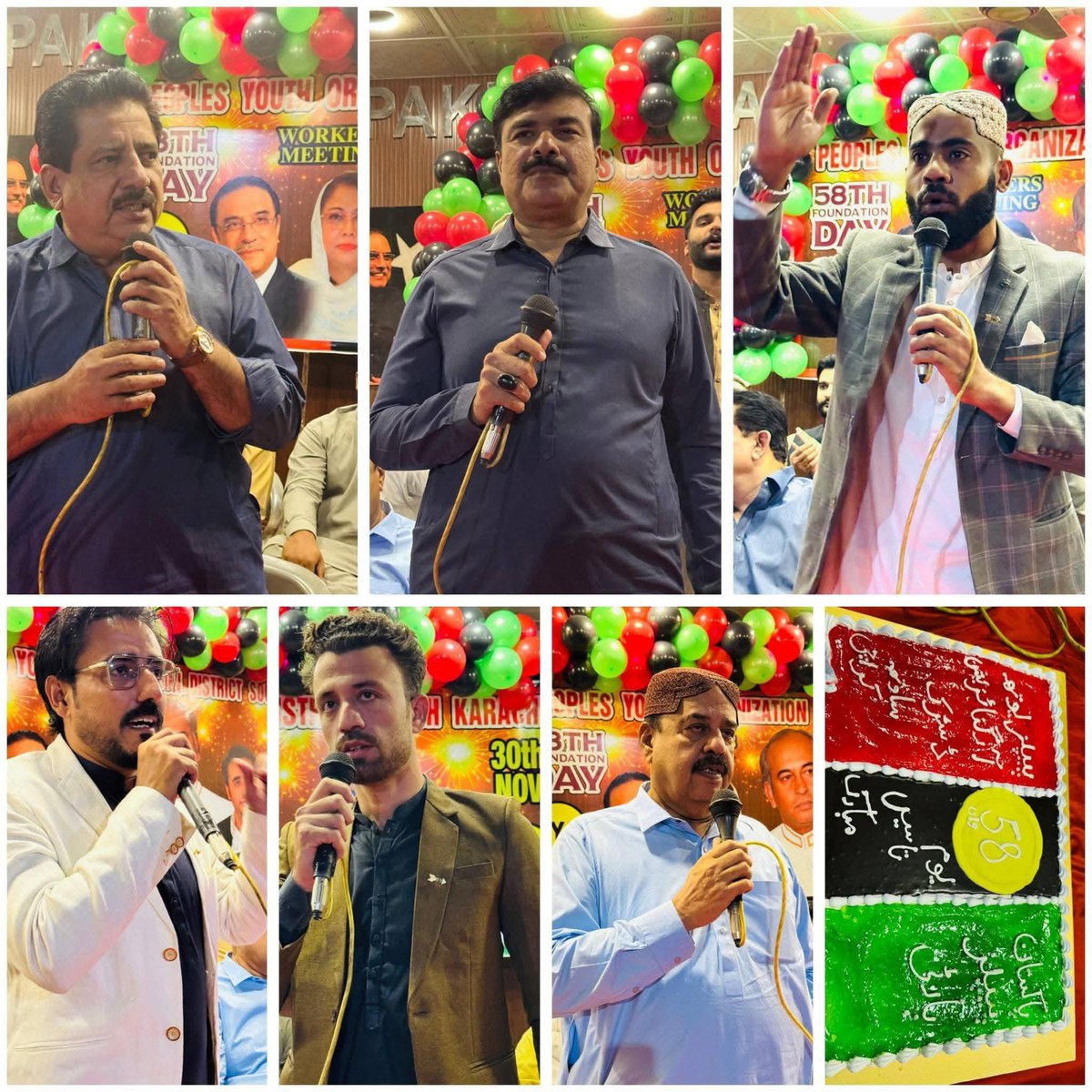 Ibad_Chohan's tweet image. #PYO district south general workers meeting about 58th foundation day program 🇱🇾✌️