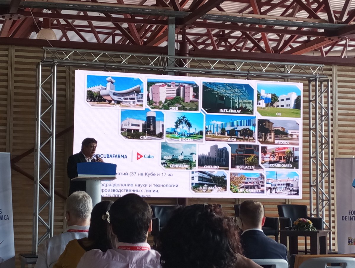 La <a href="/FeriaHabana/">Feria Internacional de La Habana, FIHAV</a>  no es solo un evento de negocios, es también de pensamiento. Están asistiendo todos los posibles beneficiarios?
Presencia <a href="/CIPICuba/">CIPI</a>