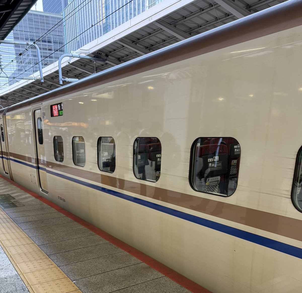 10年以上ぶりの新潟へ