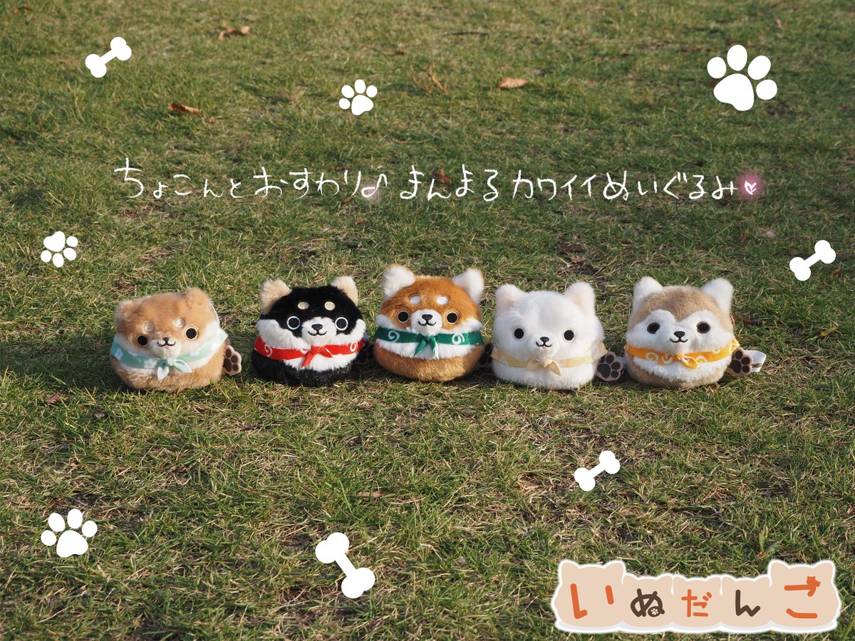 三英貿易株式会社 (@saneiboeki) / Posts / X