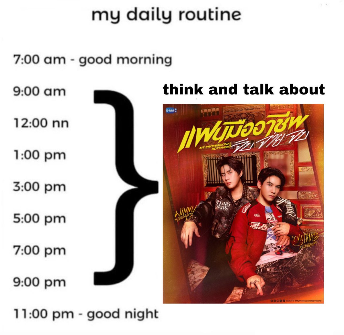 winynnysatang's tweet image. Me from today onwards

#MyProfessionalBoyfriend