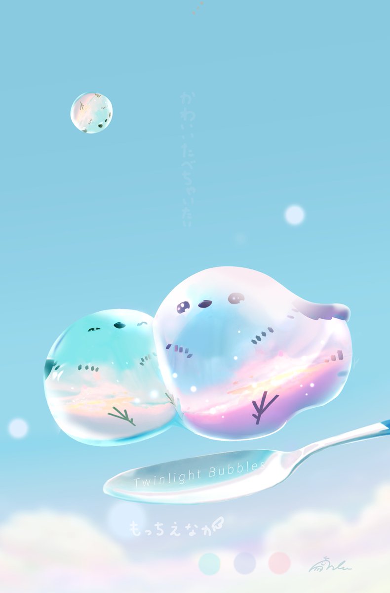 まころん🐳 コミティア154-A14b FANTASIA森05-06 (@makoron117117