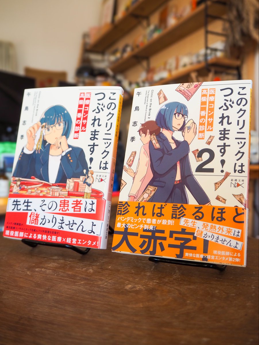 寡黙な職人 HYPER CUT SAW 0.1 / 取扱商品 / 株式会社シモムラアレック 公式サイト
