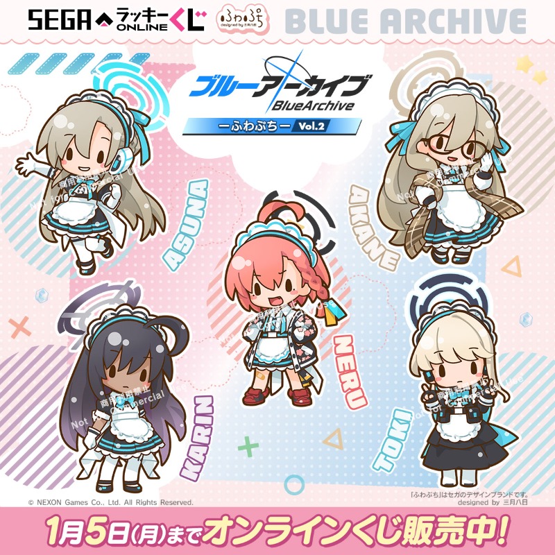 Post by バイラス・ゲイル on X: 一生この広告流せ