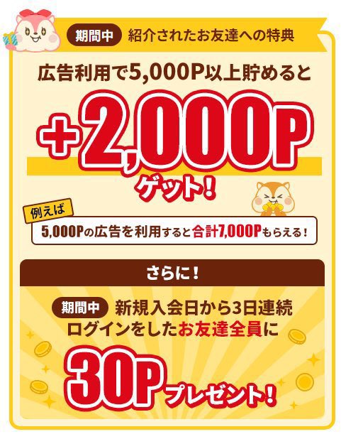 Happy♡sale♡16980→更にフォロワー様割引き Mi-ko☕🥐 (@deceptive6249) / Posts / X